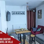 Beau-jean, Un Cocon Sympa 5 Min A Pied Du Centre-ville, Parking Prive, A 10 Min Du Chu * بواتييه