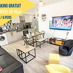 Beau-jean, Un Cocon Sympa 5 Min A Pied Du Centre-ville, Parking Prive, A 10 Min Du Chu بواتييه